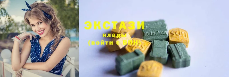 купить закладку  Оса  гидра онион  Ecstasy 99% 